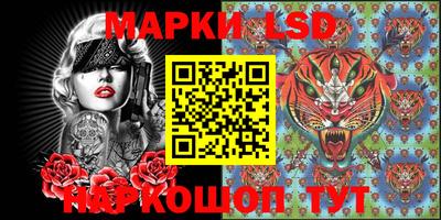 кокаин VHQ Новодвинск