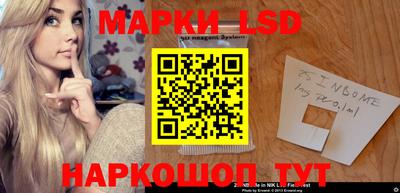 кокаин VHQ Новодвинск