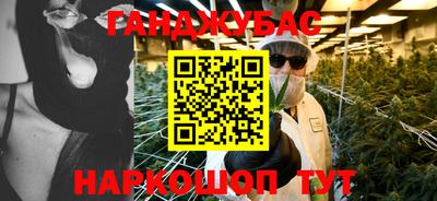 кокаин VHQ Новодвинск