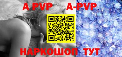 МДМА Новозыбков