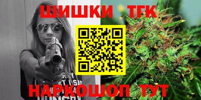 МДМА Новозыбков