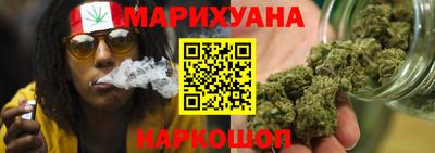 МДМА Новозыбков
