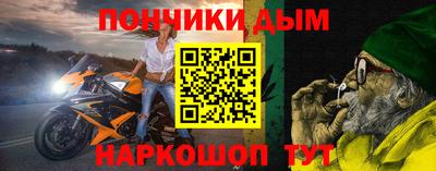 кокаин VHQ Новодвинск