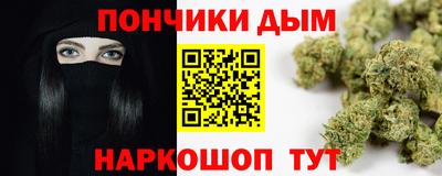 кокаин VHQ Новодвинск