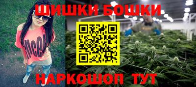 кокаин VHQ Новодвинск