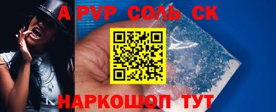 МДМА Новозыбков