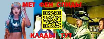 синтетический гашиш Новокубанск