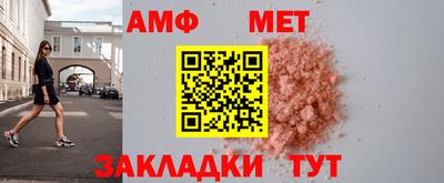 кокаин VHQ Новодвинск