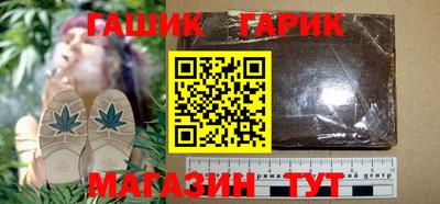 кокаин VHQ Новодвинск