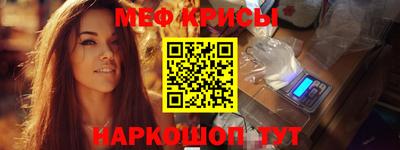 кокаин VHQ Новодвинск